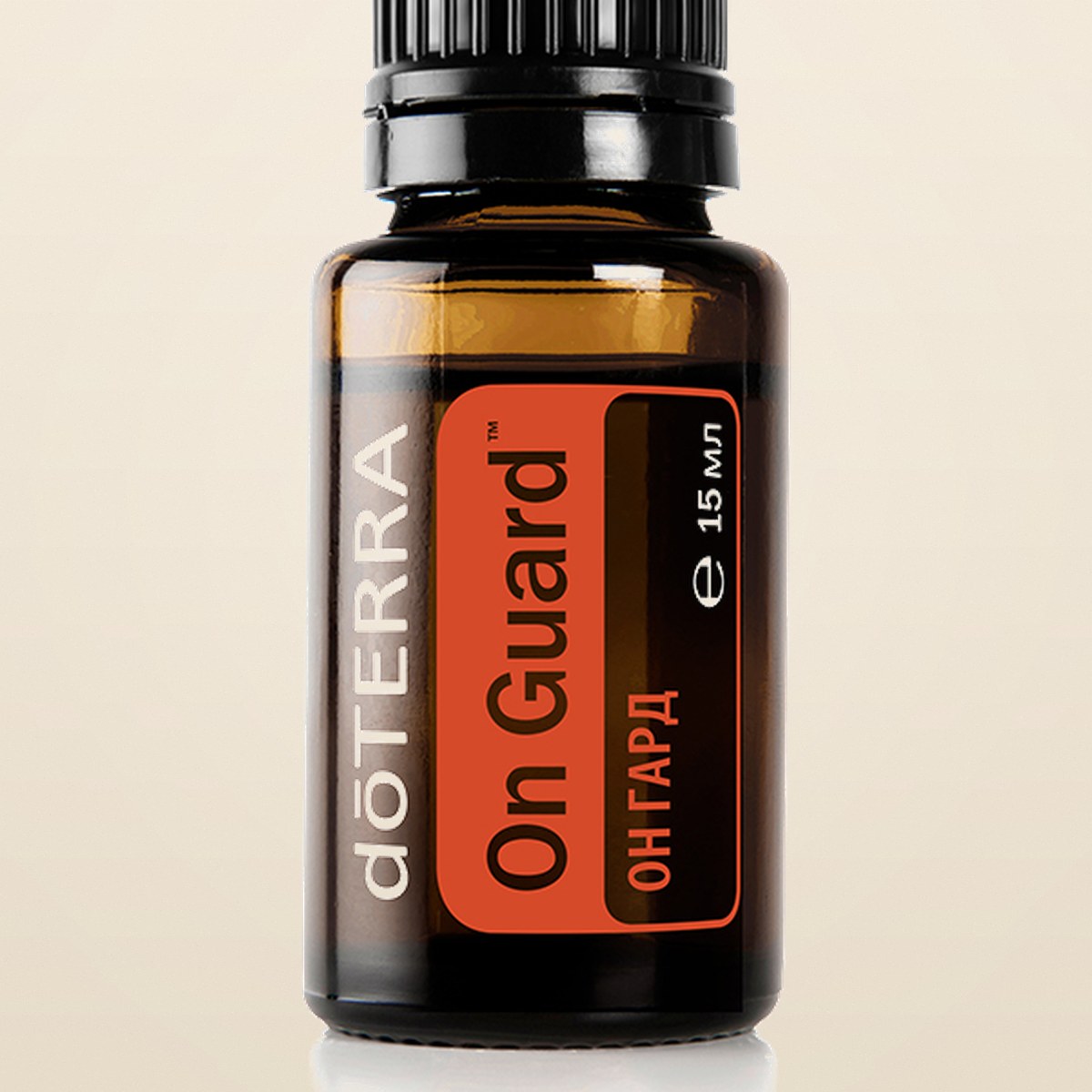 Этикетка флакона Он Гард doTERRA 15 мл крупным планом, официальное фото продукта doTERRA